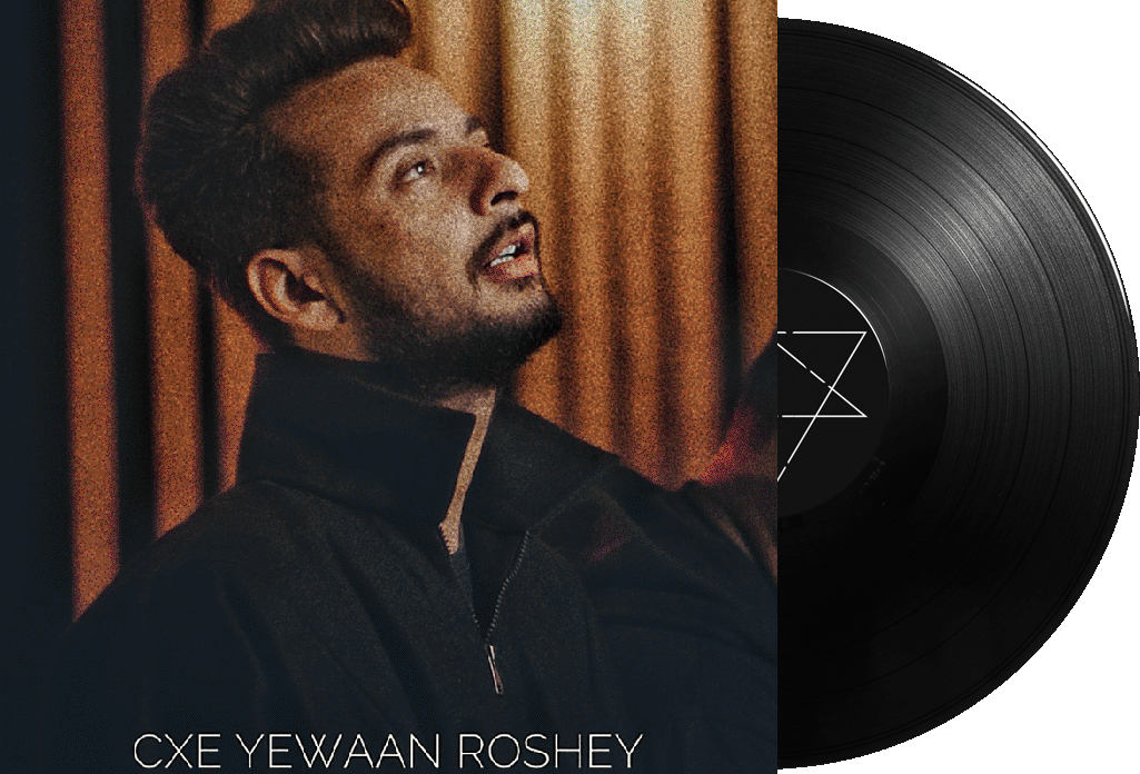 cxe yewaan roshey